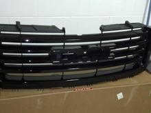 grille