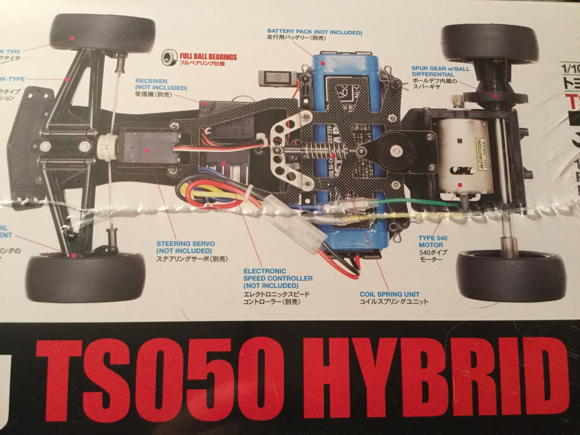 Tamiya F103 GT - R/C Tech Forums