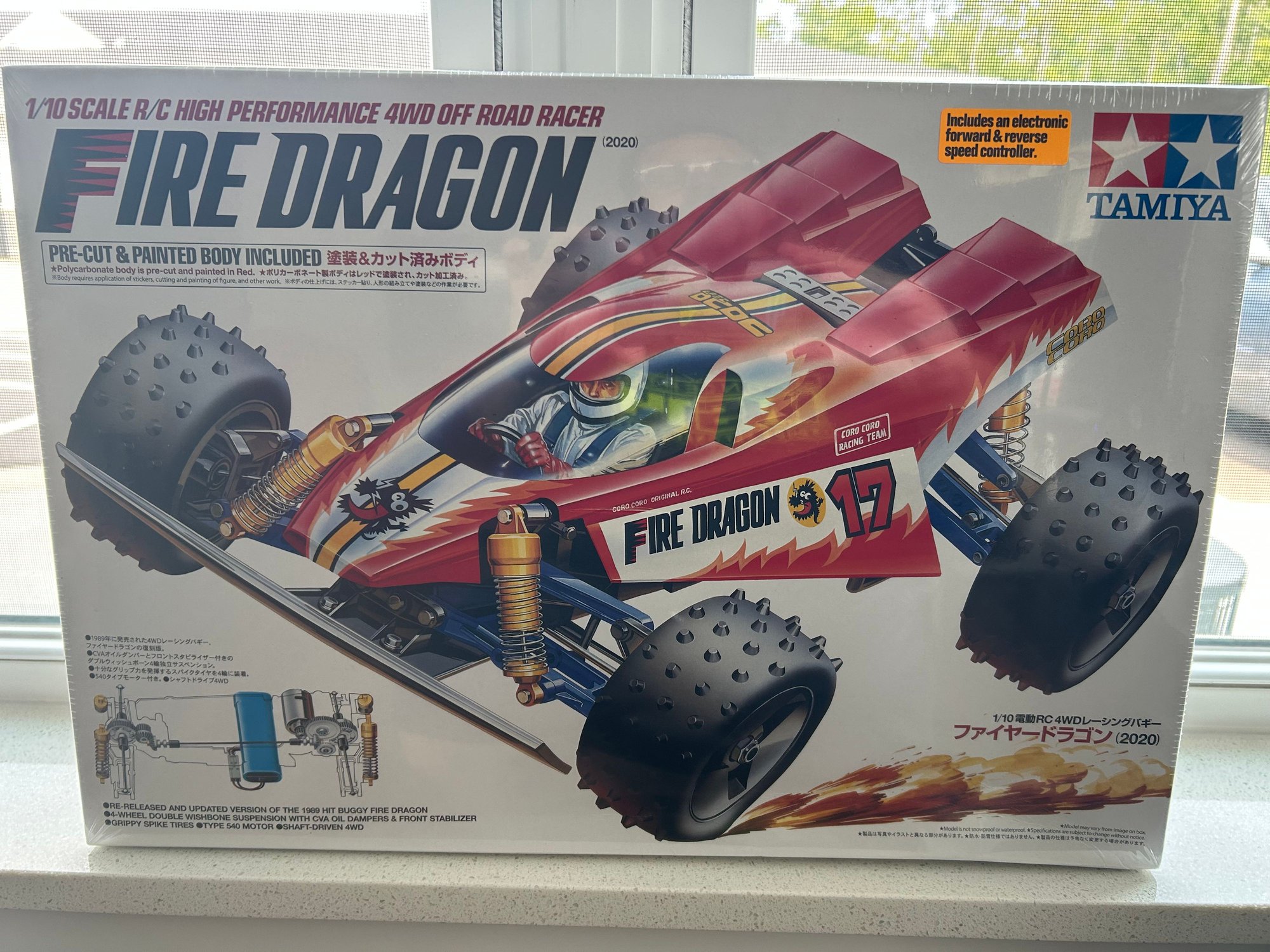 NIB Tamiya Fire Dragon and VQS Vanquish - Page 2 - R/C Tech Forums