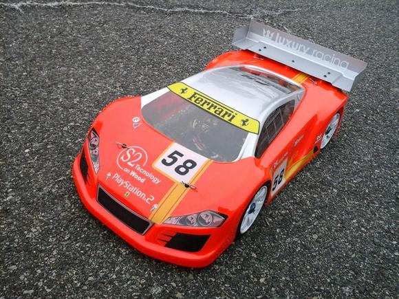 Sweep Serpent GTe 4