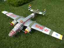 100"/245cm span.
