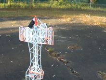 Now fitted with larger modified prop.