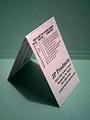 When the Prop chart is folded in half, it is no bigger than a credit card!  EZ to have on you at the hobby shop or flying field, no guessing needed!