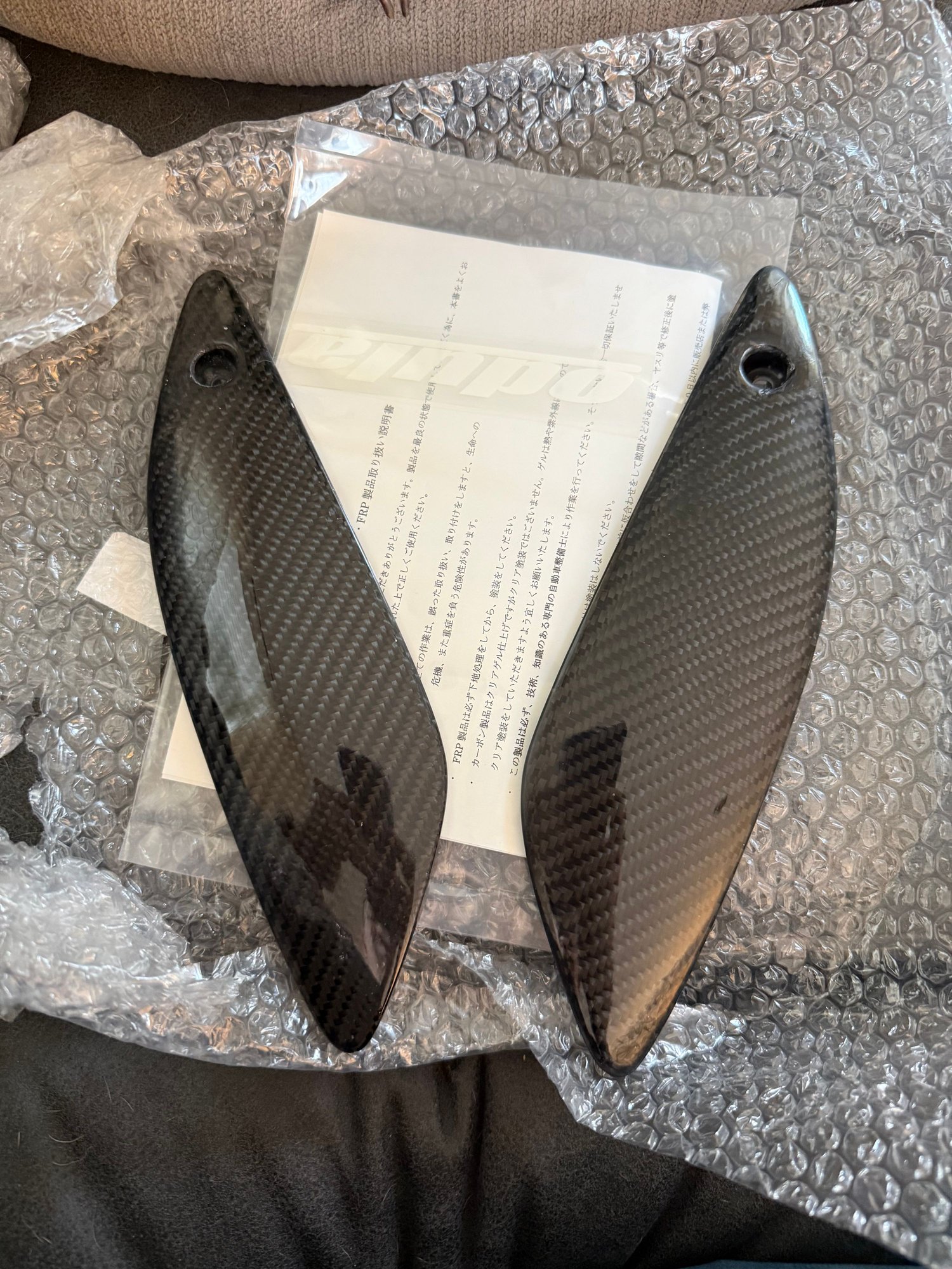 Accessories - JDM Fujita Engineering FEED parts - New - All Years  All Models - Indianapolis, IN 46202, United States