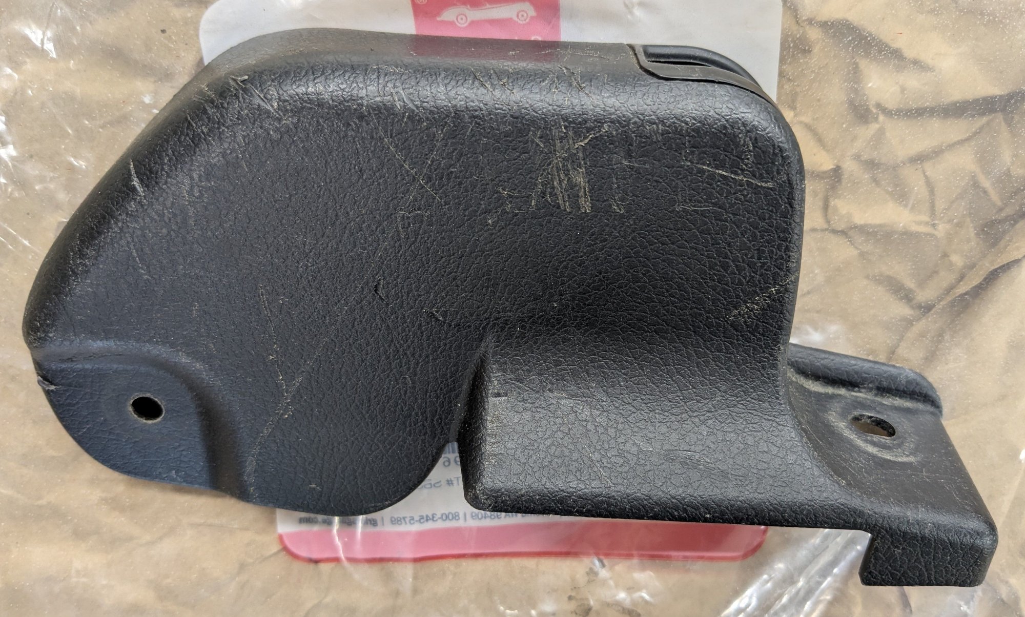 Interior/Upholstery - FD3S Black Hatch / Gas Door release plastic LHD - Used - 1993 to 1995 Mazda RX-7 - Roselle, IL 60172, United States