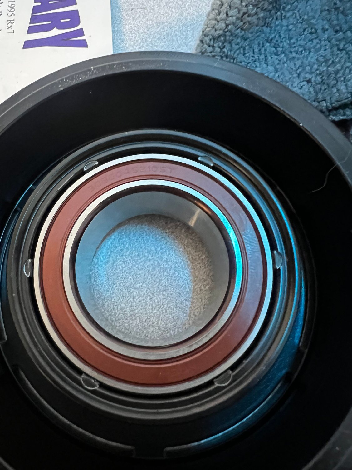 Rx8 pulley, notice the 6 stamp marks. 