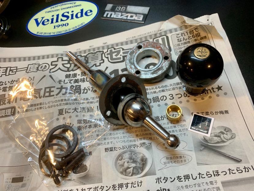 Miscellaneous - Comrade C's FD3s Short Throw Shifter, Mega Clean & JDM as Hell! - Used - Morristown, NJ 07960, United States