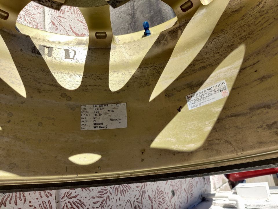 Wheels and Tires/Axles - Work Emotion XC8 Staggered 18's with Hooser R6 Tires - Used - 0  All Models - Tucson, AZ 85742, United States