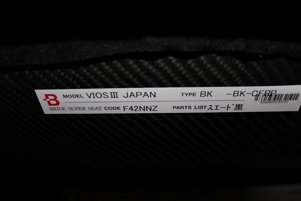 Recaro RS-GS Seats - S2KI Honda S2000 Forums
