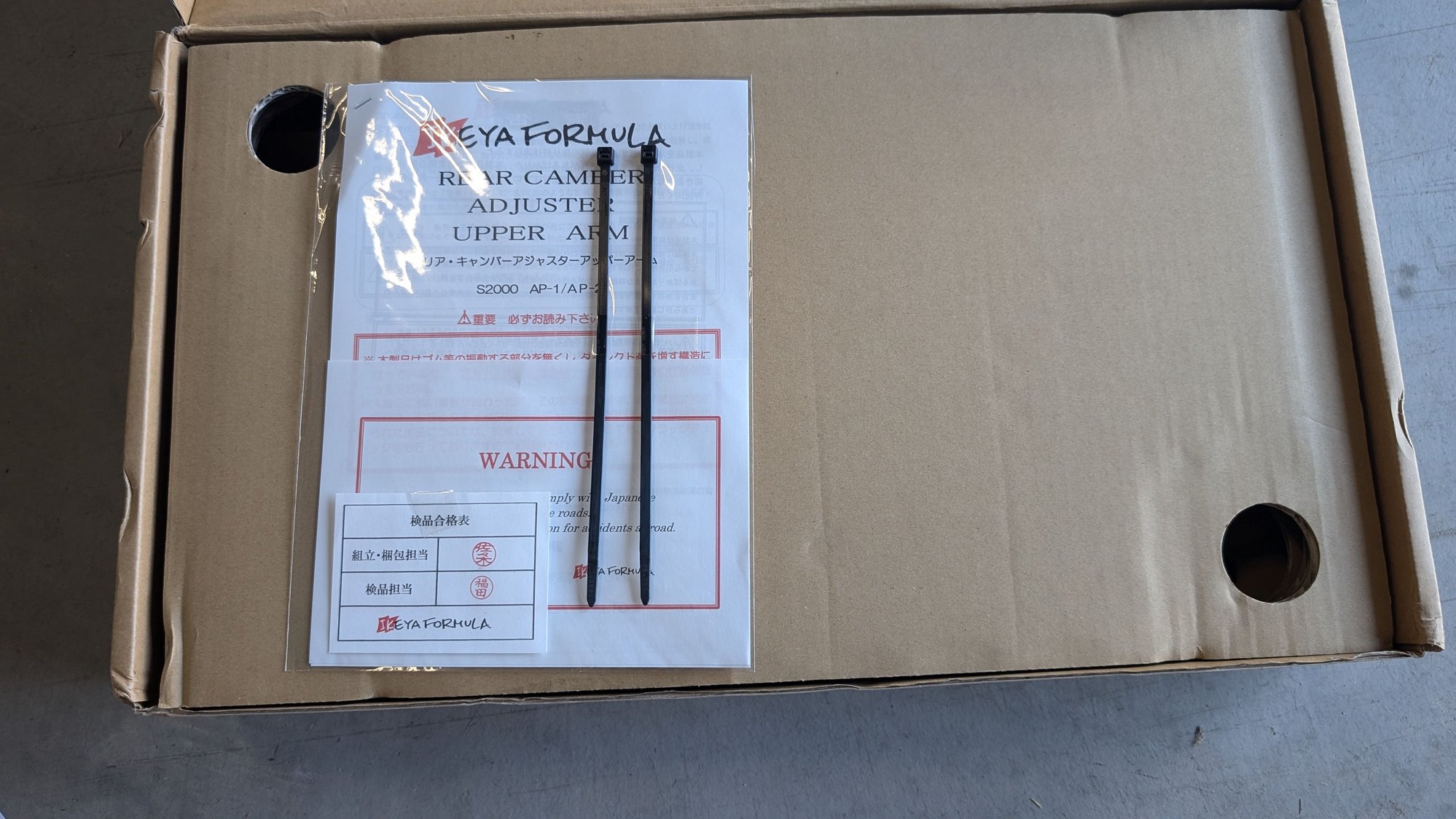 Steering/Suspension - Ikeya Formula Rear Upper Control Arm (AP1 S2000) - New - -1 to 2025  All Models - Irvine, CA 92620, United States