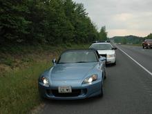 ^5-1-2007.  On the way to Wintergreen, Virginia for Spring Fling.