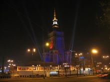 119_1976.JPG