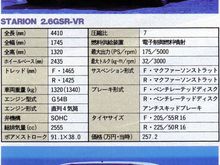 JDM 4.jpg