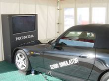 DSC01687.JPG