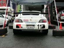 rear 2k