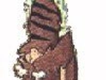 Schleprock