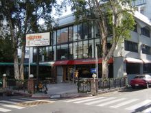 Taiwan Hooter.jpg