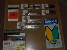 parts.JPG