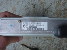 DSC01486.JPG