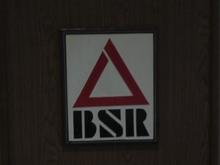 NERD-CDC track event April 2008 079 (Medium).jpg