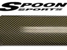 spoon_wire_cover_s2000.jpg