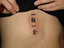 IMG_1707.jpg