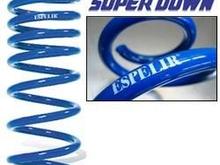 Espelir Active Super Down