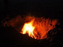 fire.jpg