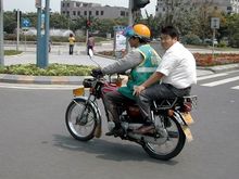 14 motorcycle taxi.jpg