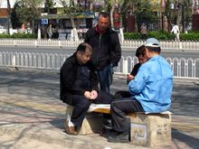 playing cards 2.jpg