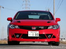 type-rr2.jpg