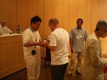 IMG_1833 (Large).JPG