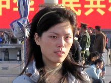 Cg 28.jpg