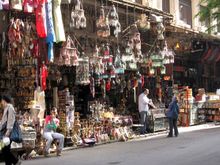 818 Kalikalii Bazaar.JPG