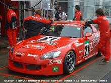 DSCF0015.jpg