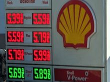 ^8-23-2023.  Shell station in Foothill Ranch, California.


