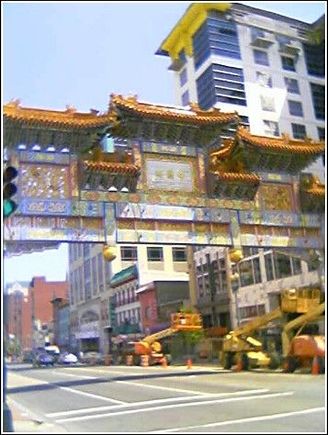 Chinatown.jpg