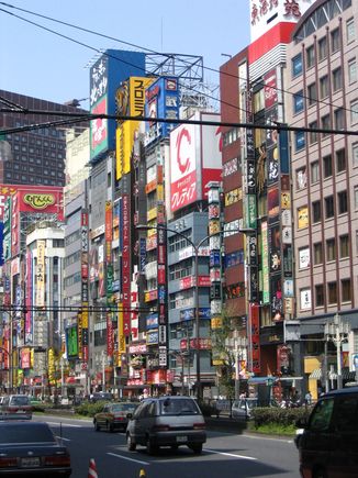 Shinjuku Streets