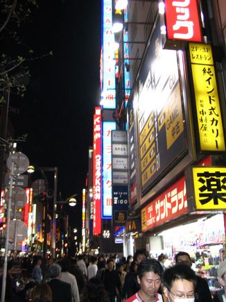 Shinjuku at Night