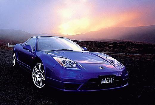 New NSX Front.jpg