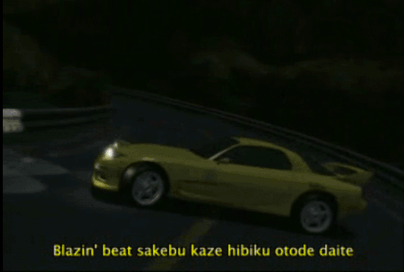 Initial D FD - Redsuns2.gif