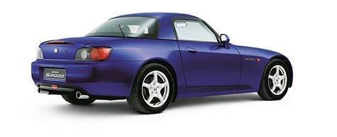 Blue S2000 w/hardtop