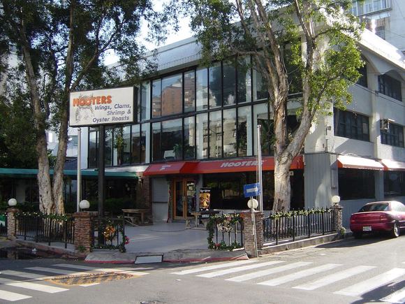Taiwan Hooter.jpg