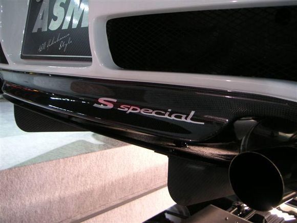 CF rear bumper insert.jpg