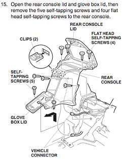 rear console removal