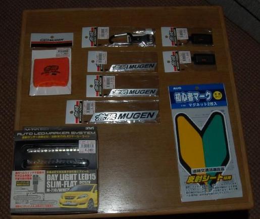 parts.JPG