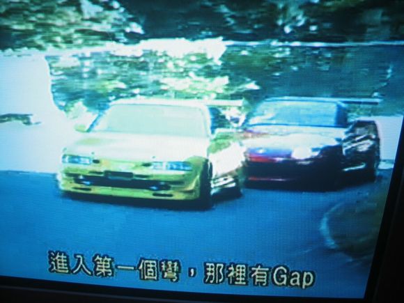 123_2366.JPG