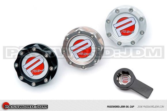 Password oil cap.jpg