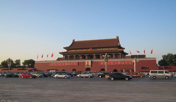 The entrance to the Forbidden City x.jpg