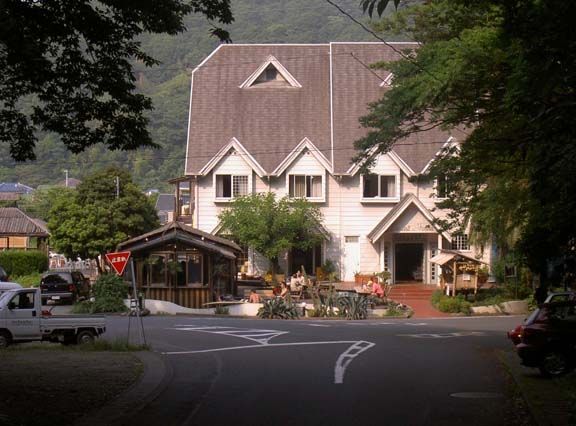 Ernest House.jpg